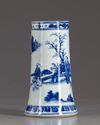 A Chinese blue and white mug