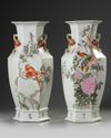 A pair of Chinese famille rose 'birds' hexagonal vases