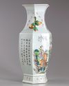 A Chinese hexagonal famille rose vase