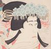 KABUKI ACTOR WOODBLOCK PRINT 役者絵 (YAKUSHA-E) BY TOSHIHIDE MIGATA 右田年英, JAPAN, MEIJI 26 (1893)
