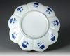 A CHINESE BLUE AND WHITE 'LOTUS' DISH, KANGXI PERIOD (1662-1722)