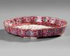 A CHINESE FAMILLE ROSE LOBED TEA TRAY, 19TH-20TH CENTURY