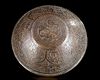 A PERSIAN ENGRAVED BRONZE MAGIC BOWL, 19TH CENTURY