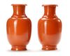 A PAIR OF CHINESE CORAL-GROUND VASES, 19TH CENTURY