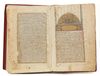 AL QAMUS AL-MUHIT WAL-QABUS AL-WASIT, TURKEY, CIRCA 1800
