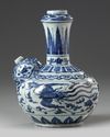 A Chinese blue and white kendi