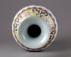 A famille rose vase