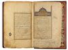 A PERSIAN SAFAVID QURAN SHIRAZ, 16TH CENTURY