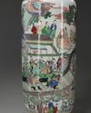 A Chinese famille verte 'dragonboat' rouleau vase