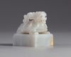 A  Chinese pale jade dragon turtle seal