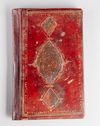 AN OTTOMAN QURAN MANUSCRIPT, TWO JUZʾ, 18TH CENTURY