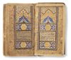 A QAJAR MINIATURE QURAN, PERSIA,18TH CENTURY