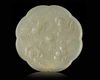 A CHINESE JADE CARVED MIRROR, 20TH CENTURY
