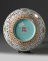 A Chinese famille rose Eight Buddhist Emblems garlic neck vase