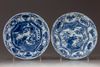 TWO CHINSES BLUE AND WHITE DISHES,WANLI PERIOD, (1573-1619)