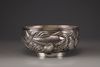 A silver 'carp' bowl, attributed to the Konoike workshop.