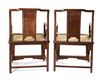 A PAIR OF CHINESE SOUTHERN OFFICIAL'S HAT ARMCHAIRS, 19TH/20TH CENTURY