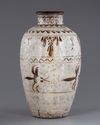 A LARGE CHINESE CIZHOU JAR, MING DYNASTY (1368-1644)