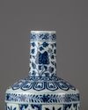 A Chinese bottle shaped vase