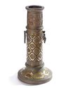 A LARGE ENGRAVED BRASS TORCH STAND, PERSIA, 19TH CENTURY
