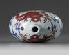 A Chinese underglaze blue and copper-red-decorated 'dragon' moonflask