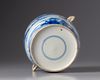 A Chinese blue and white pot