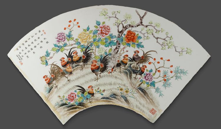 A CHINESE FAMILLE ROSE PLAQUE, 20TH CENTURY