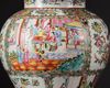 A large Cantonese vase with cover
