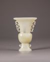 A CHINESE BOWENITE FLATTENED GU VASE, 19TH CENTURY