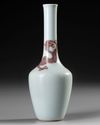 A CHINESE DRAGON DECORATED BOTTLE VASE, 19TH CENTURY