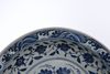 A CHINESE BLUE AND WHITE GRAPES DISH