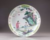 A Chinese famille rose 'Romance of the Western Chamber' charger