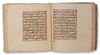 MUHAMMAD BIN SULAYMAN AL-JAZULI (D.1465 AD) DALA'IL AL-KHAYRAT, 18TH CENTURY