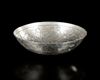A PERSIAN SILVER ENGRAVED MAGIC BOWL, 19TH CENTURY