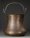 A LARGE PERSIAN COPPER BUCKET, PERSIA LATE SAFAVID 17TH-18TH CENTURY