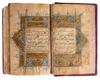 AN ILLUMINATED QURAN, WRITTEN BY MUHAMMAD AMIN AL-NAQSHABANDI, DATED 1150 AH / 1737–38 AD