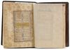 YUSUF AND ZULAIKHA BY ABD AL-RAHIM ANBARIN-QALAM, JAMI MAWLANA NUR AD-DIN ABD Al-RAHMAN  DATED 1018 AH/1609 AD