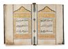 A CHINESE ILLUMINATED QURAN VOLUME ( JUZ'), CHINA 16TH-17TH CENTURY