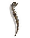 A PERSIAN STEEL DAGGER (KHANJAR), PERSIA 20TH CENTURY