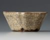 A CHINESE SMALL CRACKLE-GLAZED FLORIFORM WASHER 18TH-19TH CENTURY