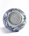 A Chinese blue and white moulded 'Kraak' 'seahorse' double-gourd vase
