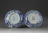 A pair of blue and white 'dragon' dishes