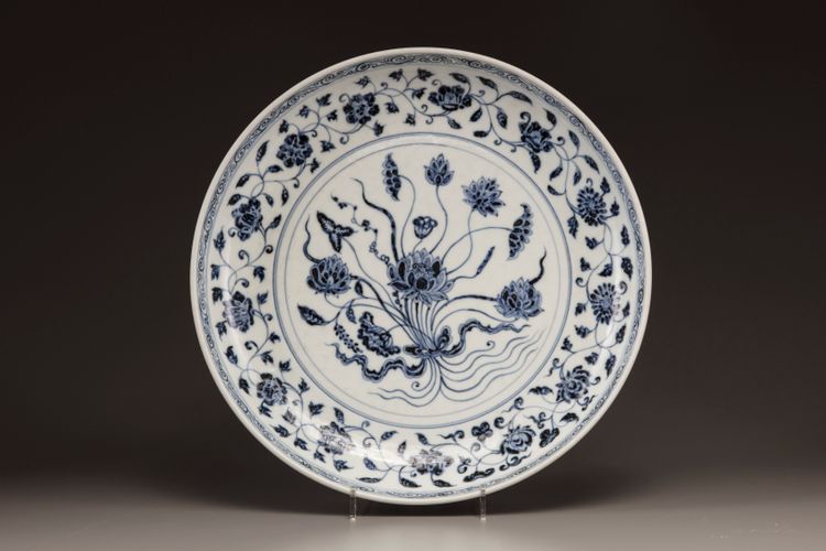 A blue and white porcelain plate