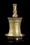 AN OTTOMAN GILT BRONZE CANDLESTICK, LATE 15TH CENTURY