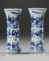 A PAIR OF CHINESE BLUE AND WHITE VASES, QING DYNASTY, 19TH CENTURY