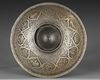 A BRASS MAGIC BOWL, PERSIA, 19TH CENTURY