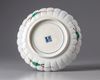 A Chinese lobed dish