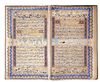 A LARGE KASHMIRI QURAN 'AMMA' JUZ 30TH BY MUHAMMAD FADL AL-AFGHANI, 20TH CENTURY
