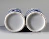 A pair of small Chinese blue and white rouleau vases