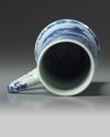 A Chinese blue and white tankard